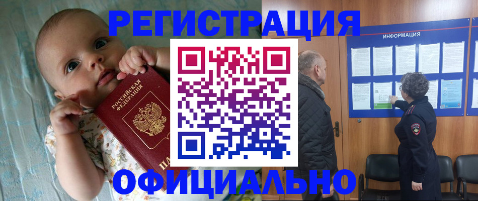 форма 3 в Будённовске